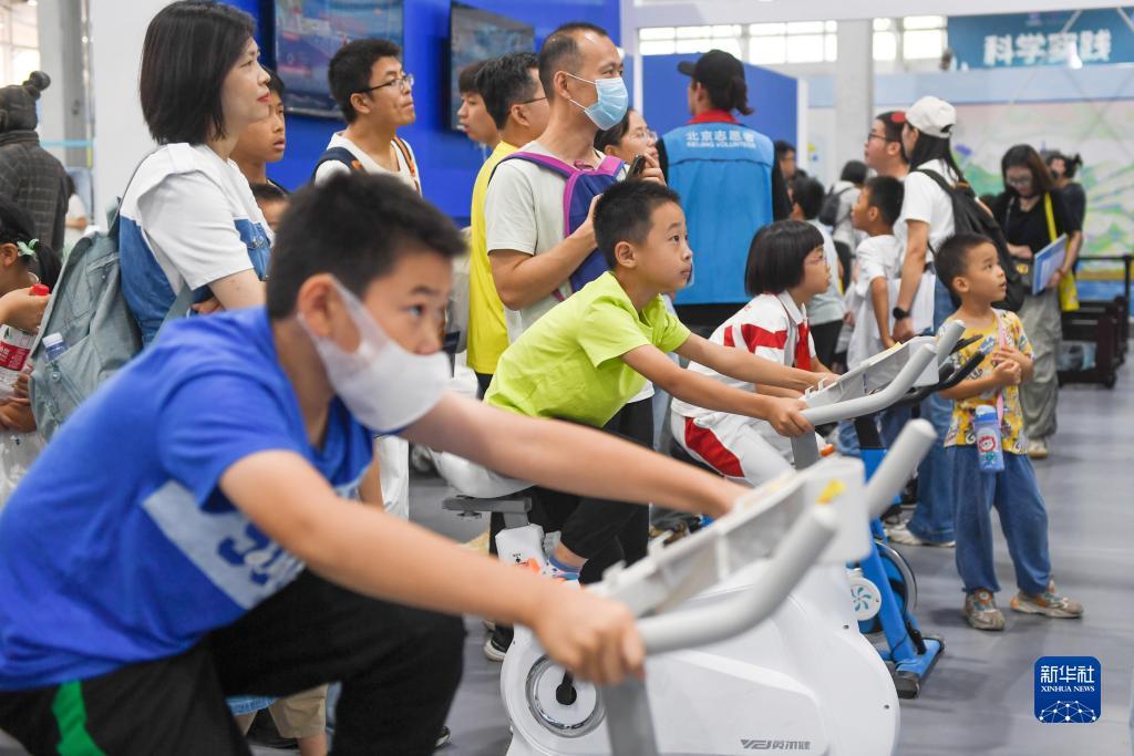 威尼斯电子客户端